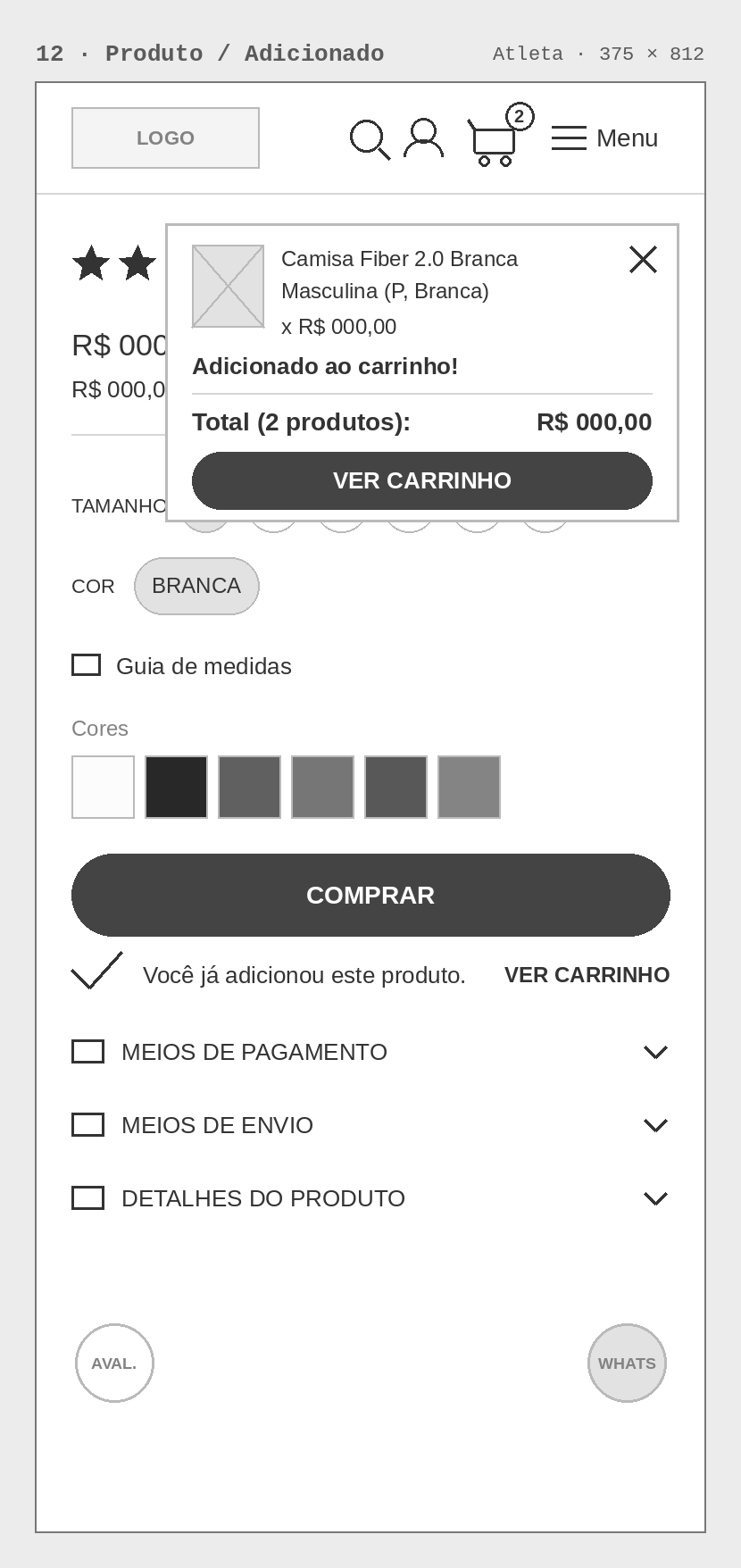 Esboço · Confirmação no carrinho