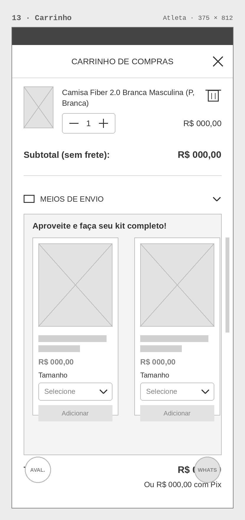 Esboço · Carrinho